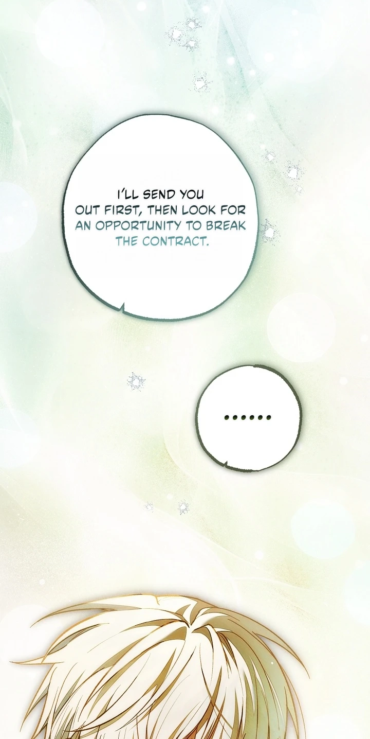 Welcome to the Rose Mansion chapter 63 page 73