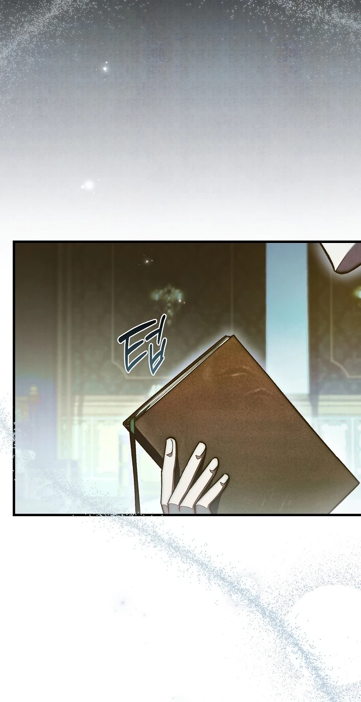 Welcome to the Rose Mansion chapter 63 page 4