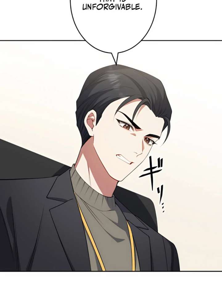 I Don’t Need You Anymore chapter 16 page 31