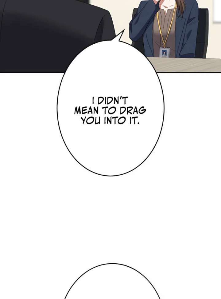I Don’t Need You Anymore chapter 16 page 33