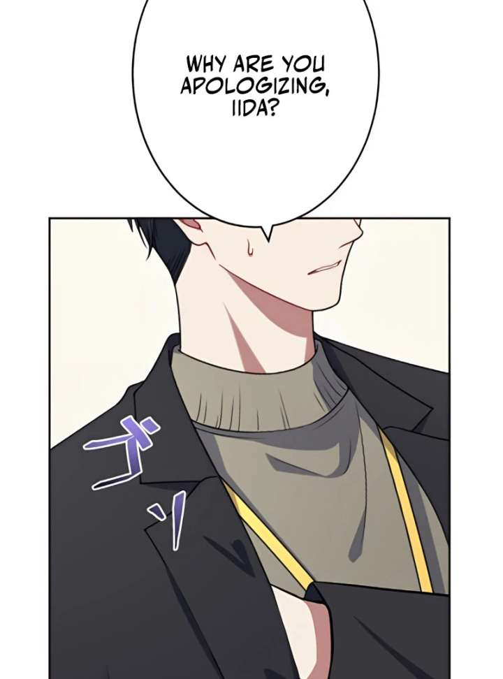 I Don’t Need You Anymore chapter 16 page 34