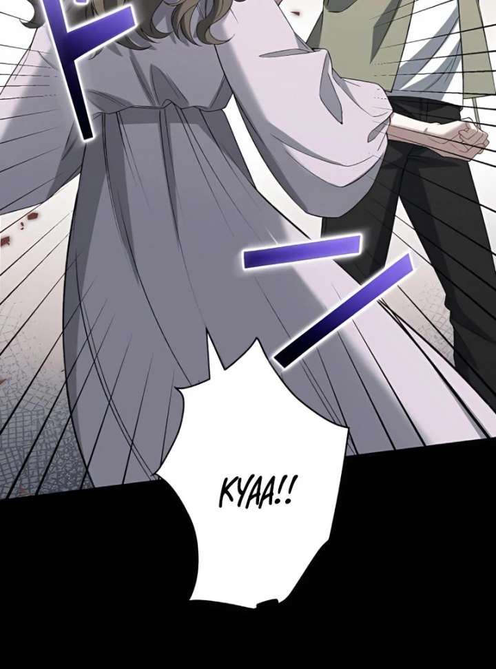I Don’t Need You Anymore chapter 16 page 45