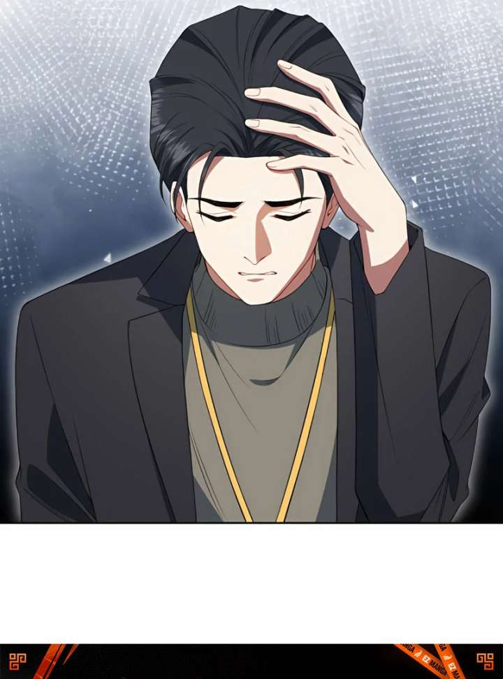 I Don’t Need You Anymore chapter 16 page 50