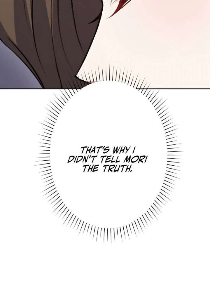I Don’t Need You Anymore chapter 16 page 93