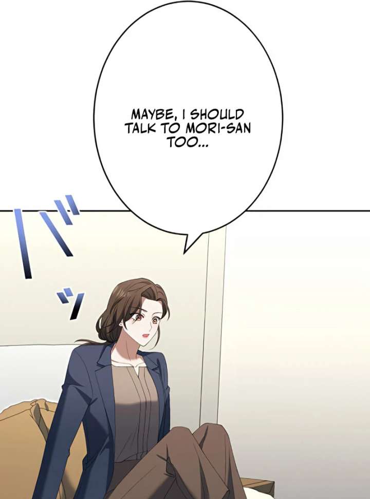 I Don’t Need You Anymore chapter 16 page 98