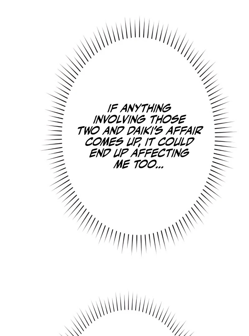 I Don’t Need You Anymore chapter 20 page 26
