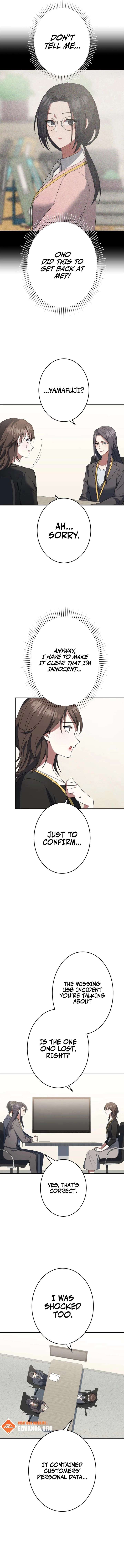I Don’t Need You Anymore chapter 25 page 2