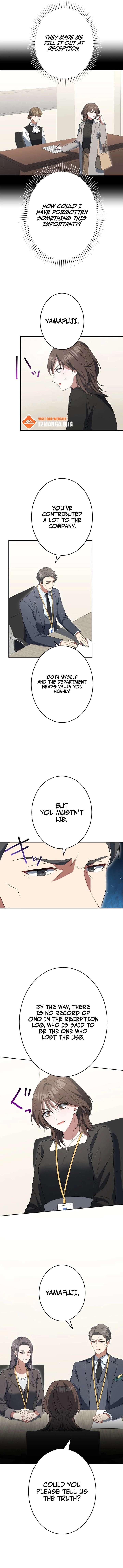 I Don’t Need You Anymore chapter 25 page 5