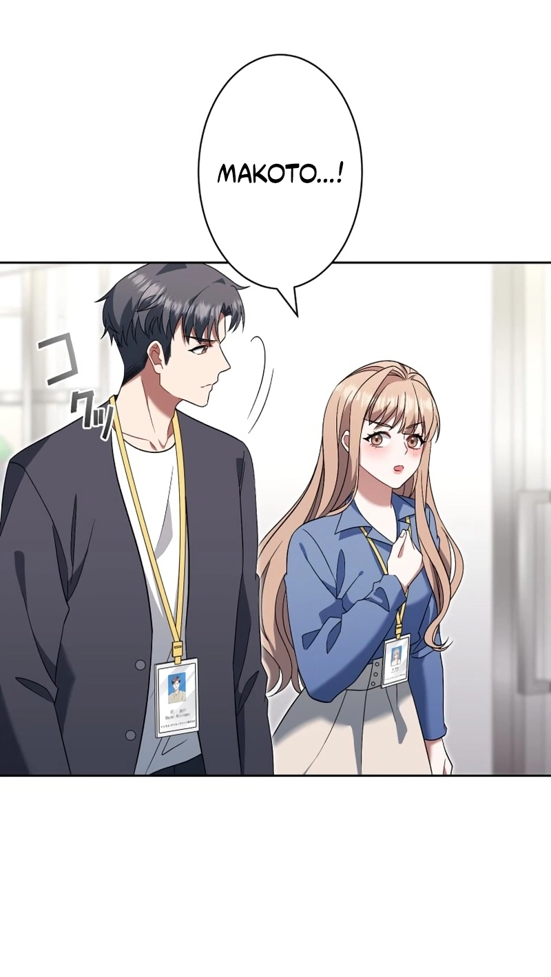 I Don’t Need You Anymore chapter 42 page 65