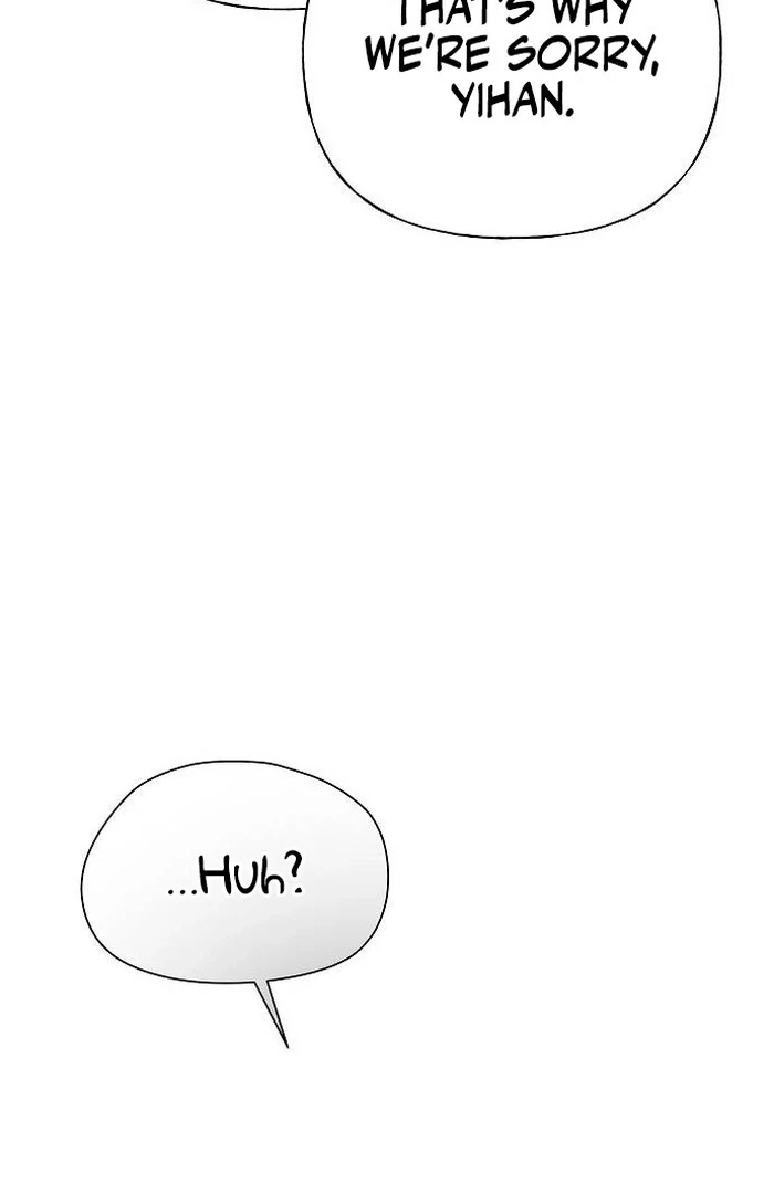 The Kind Intruder chapter 1 page 112