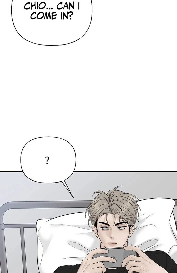 The Kind Intruder chapter 1 page 119