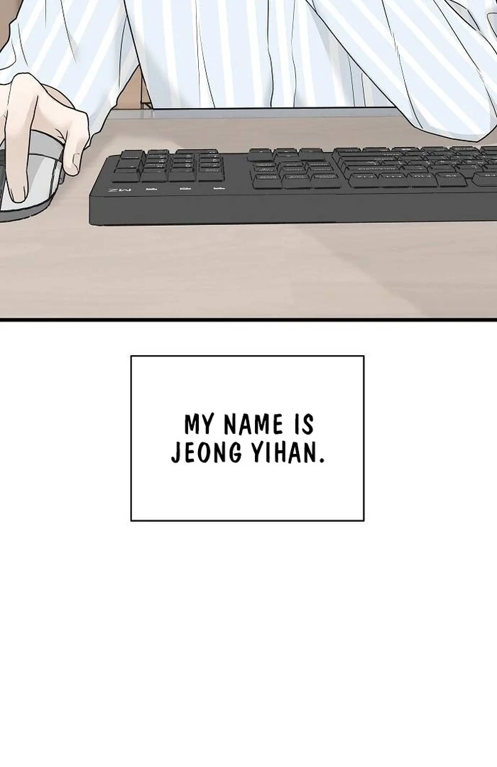 The Kind Intruder chapter 1 page 12