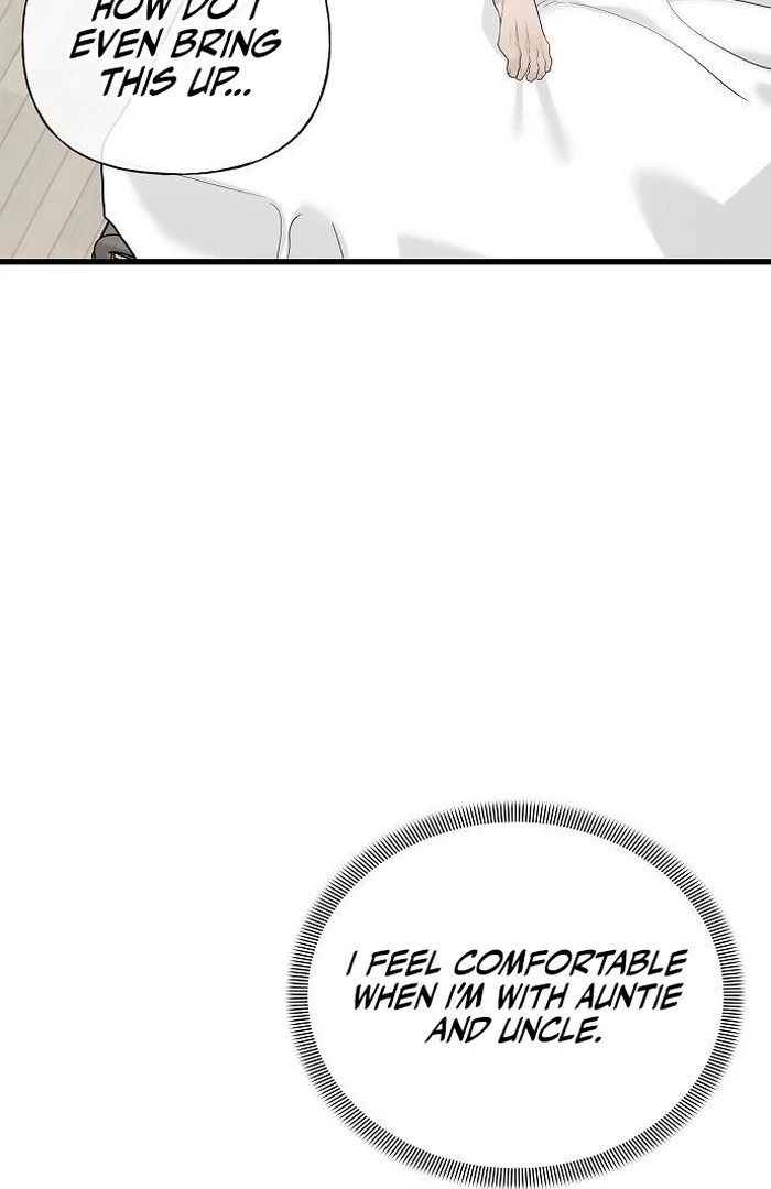The Kind Intruder chapter 1 page 124