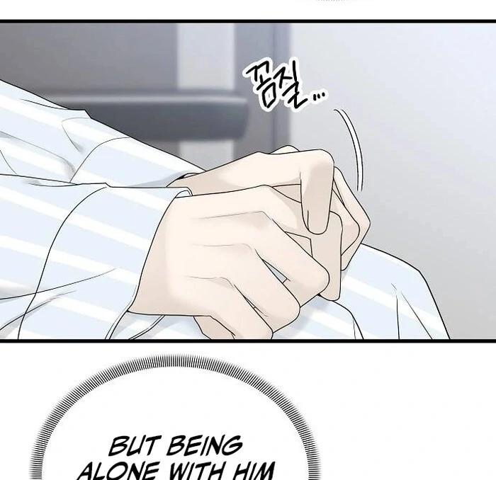 The Kind Intruder chapter 1 page 125