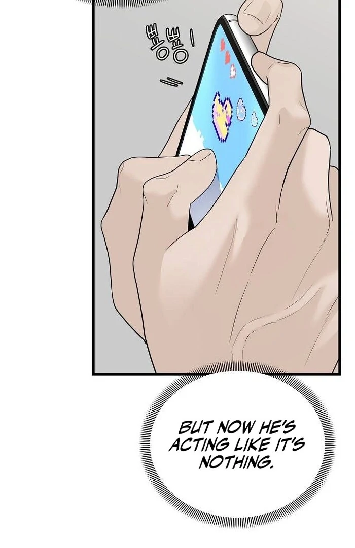 The Kind Intruder chapter 1 page 130