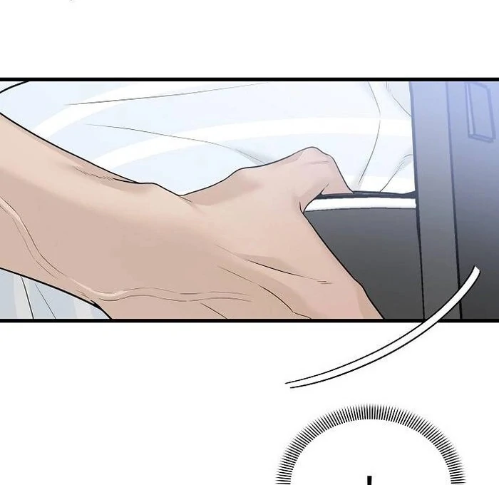 The Kind Intruder chapter 1 page 135