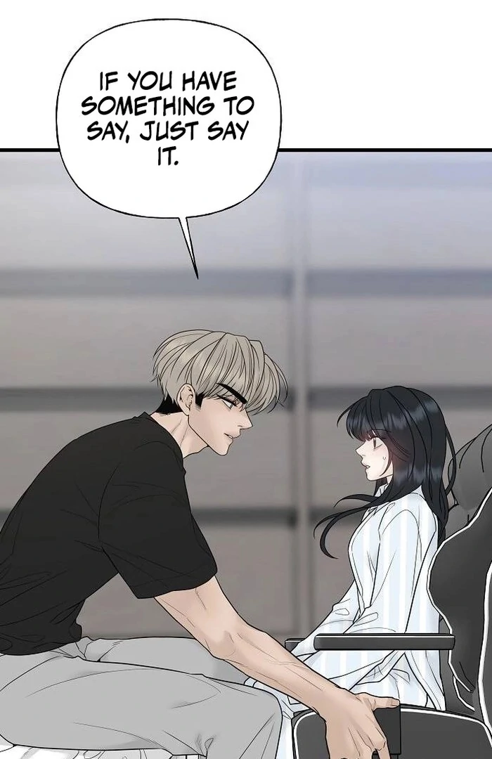 The Kind Intruder chapter 1 page 137