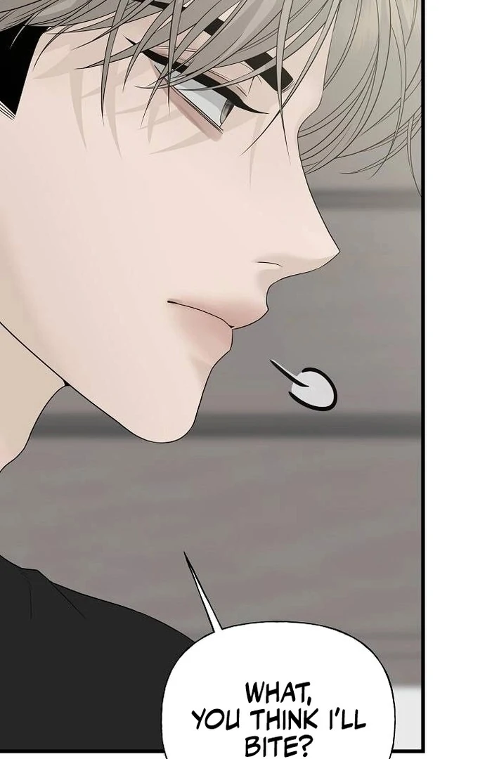 The Kind Intruder chapter 1 page 141