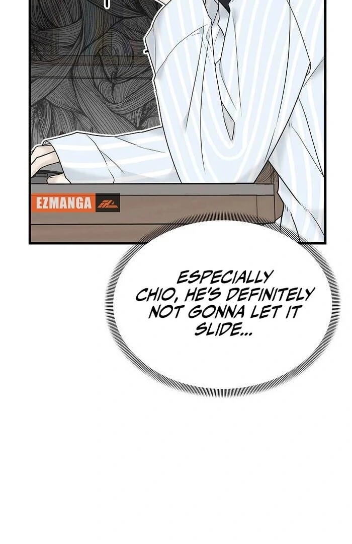 The Kind Intruder chapter 1 page 15