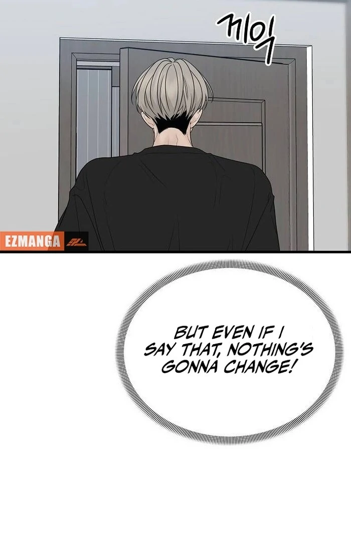 The Kind Intruder chapter 1 page 161