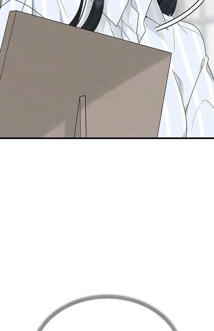 The Kind Intruder chapter 1 page 17