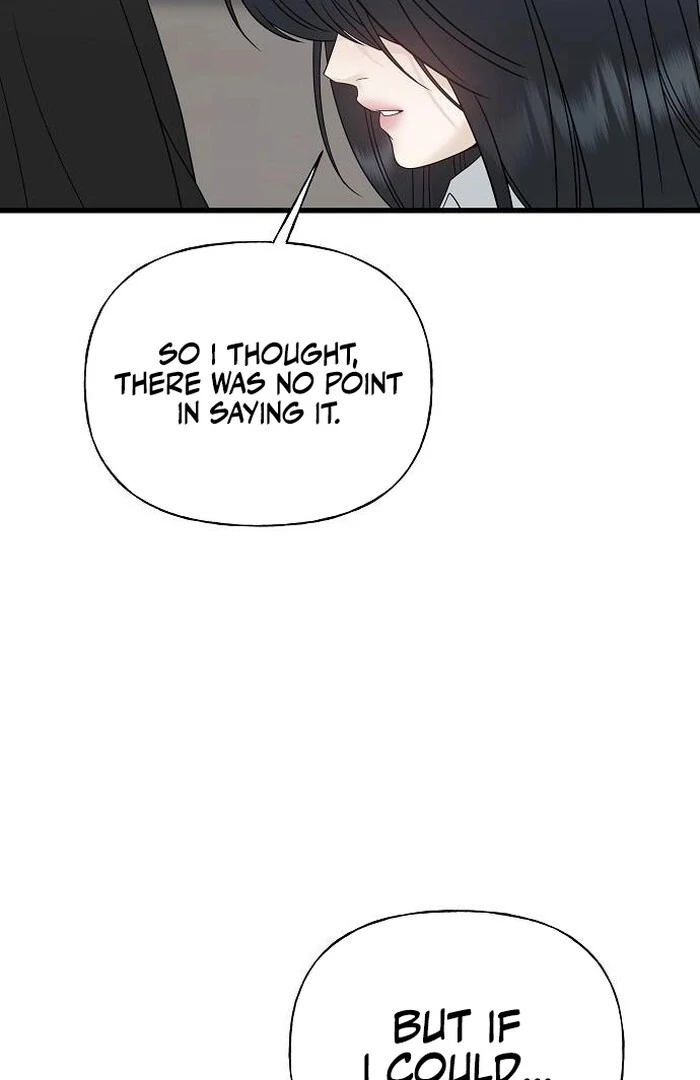 The Kind Intruder chapter 1 page 179
