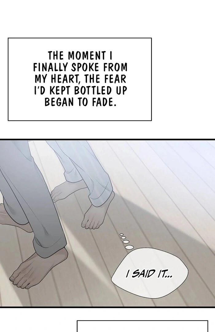 The Kind Intruder chapter 1 page 182