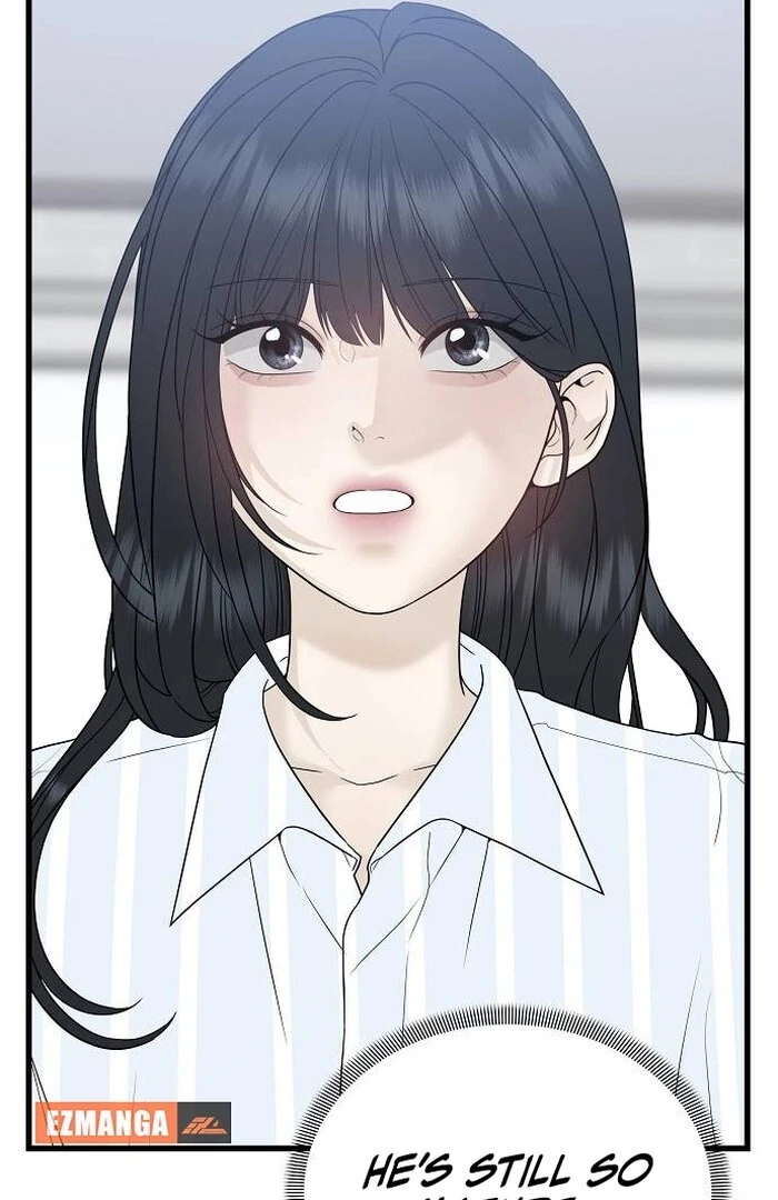 The Kind Intruder chapter 1 page 191