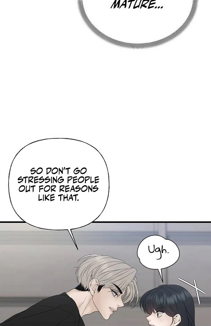The Kind Intruder chapter 1 page 192