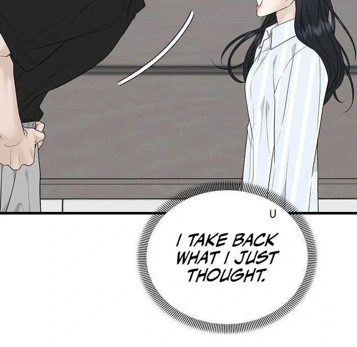 The Kind Intruder chapter 1 page 193
