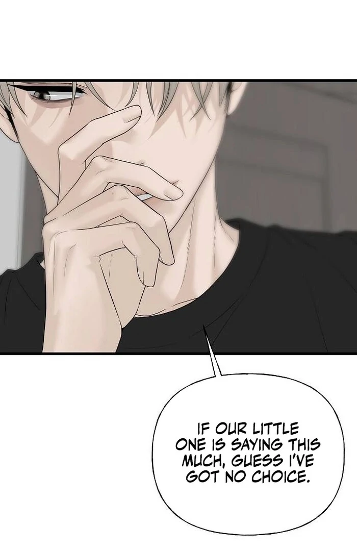 The Kind Intruder chapter 1 page 195