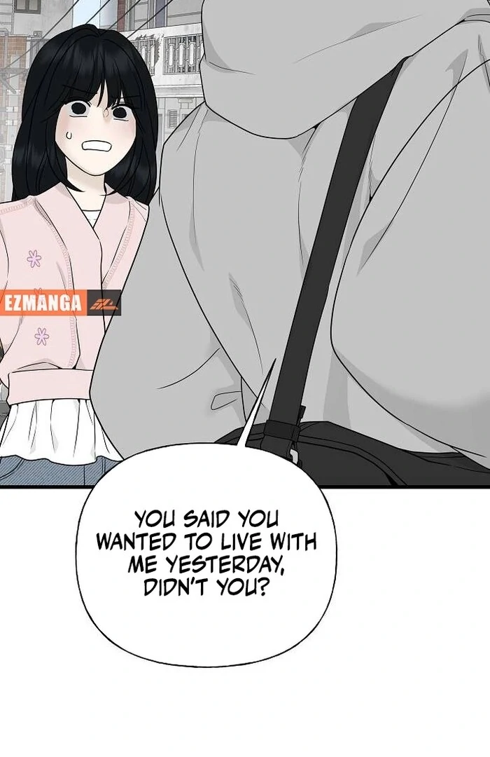 The Kind Intruder chapter 1 page 216