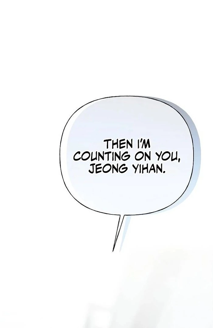 The Kind Intruder chapter 1 page 218