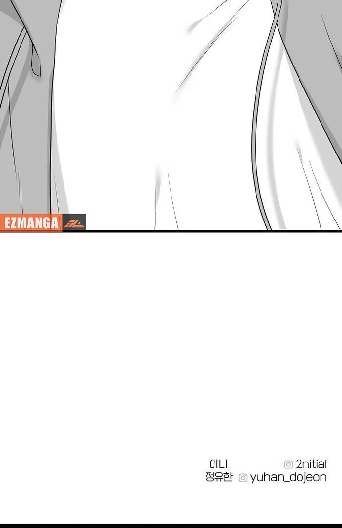 The Kind Intruder chapter 1 page 220