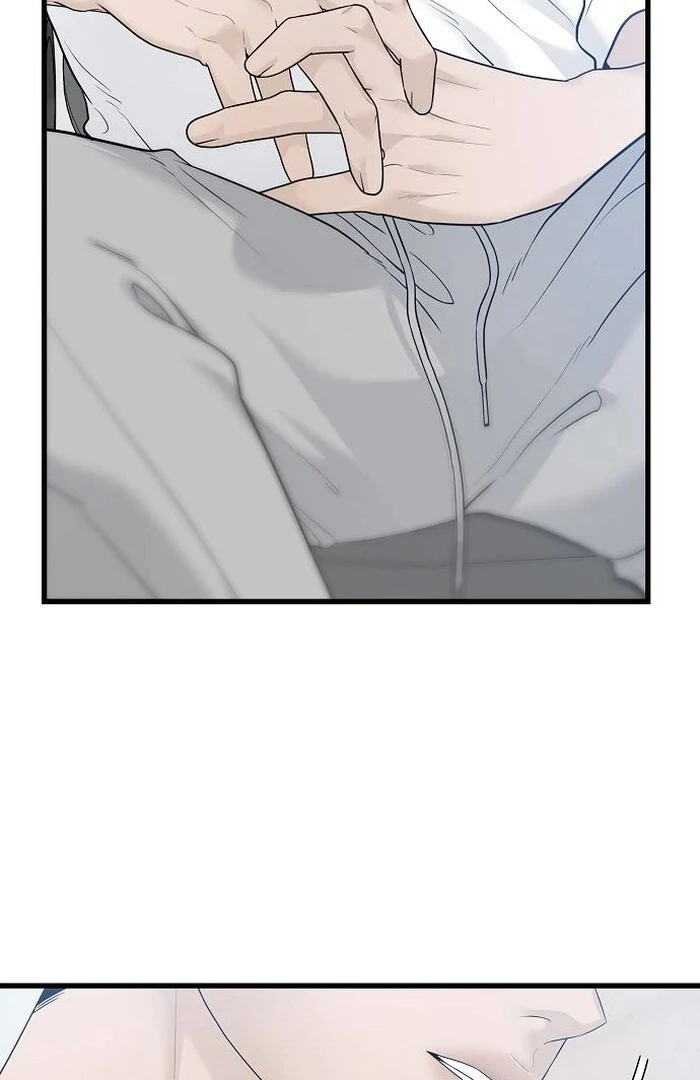 The Kind Intruder chapter 1 page 3
