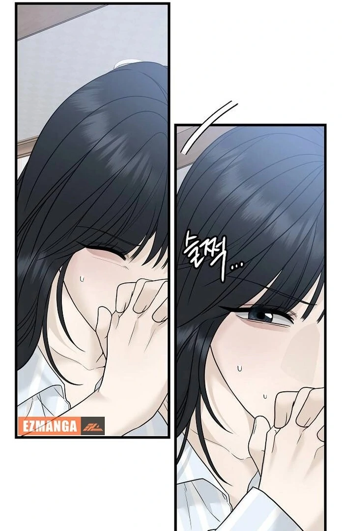 The Kind Intruder chapter 1 page 30