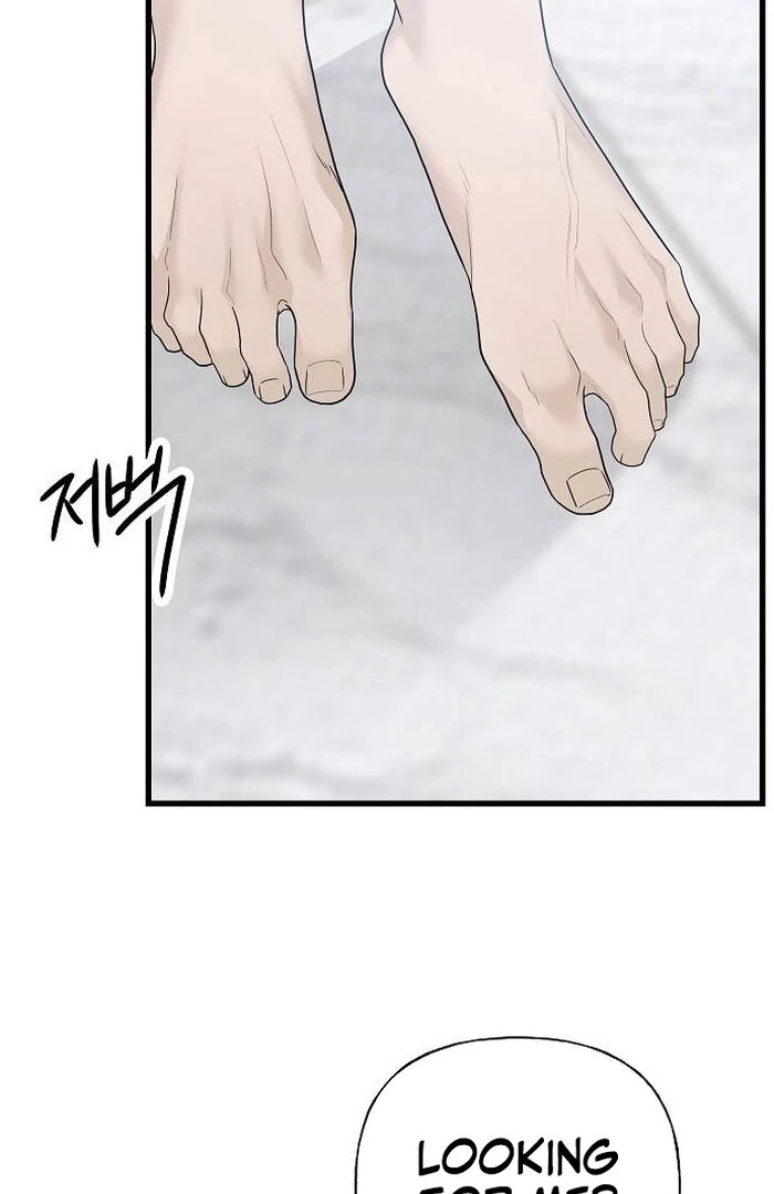 The Kind Intruder chapter 1 page 45