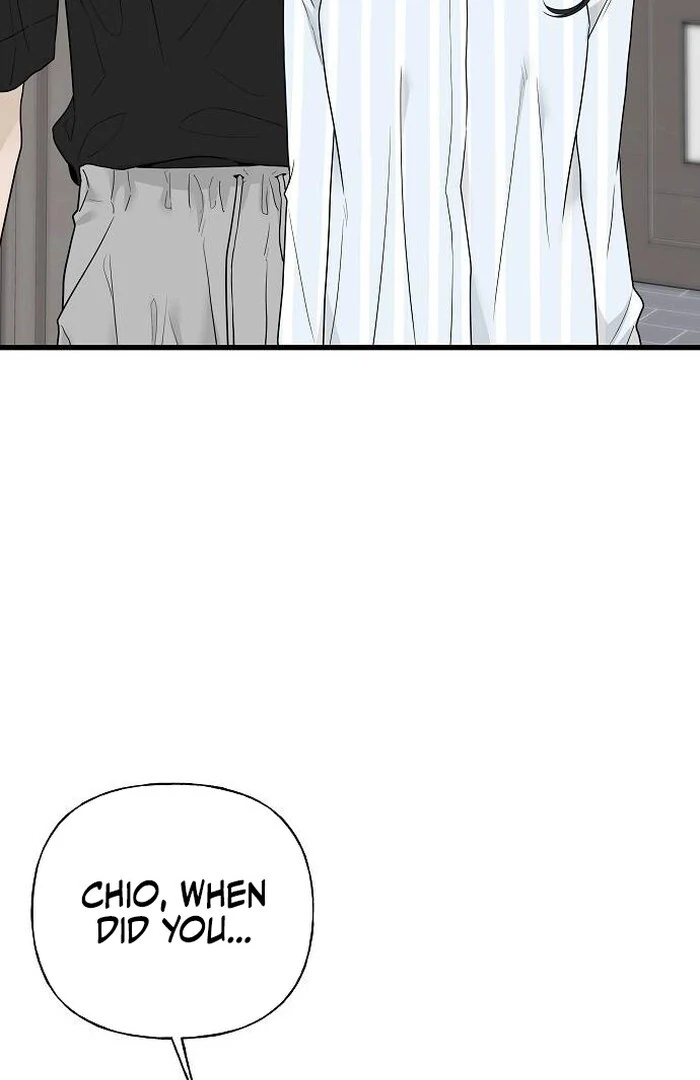 The Kind Intruder chapter 1 page 47