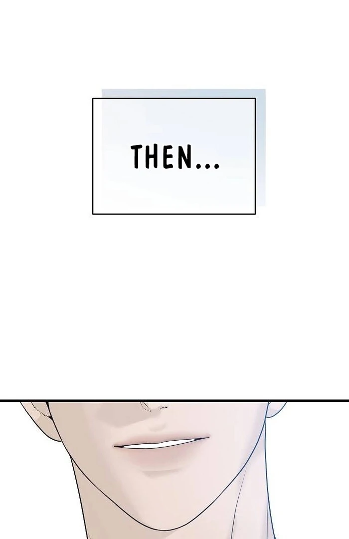 The Kind Intruder chapter 1 page 5