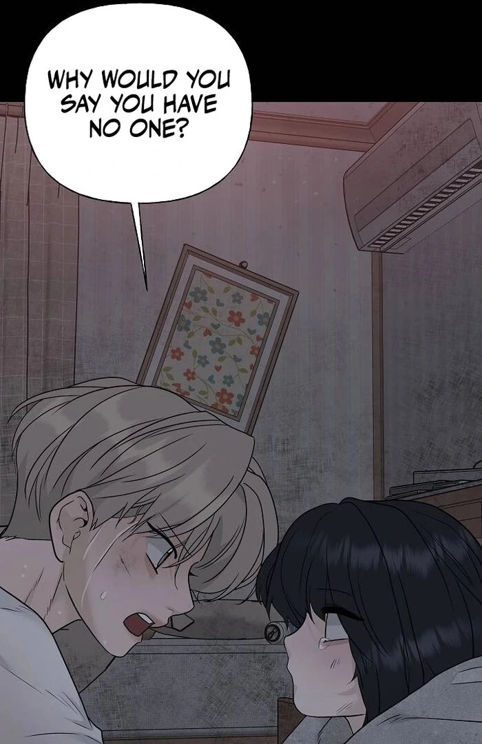 The Kind Intruder chapter 1 page 59