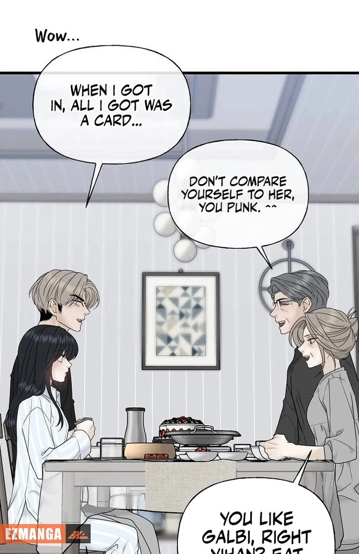The Kind Intruder chapter 1 page 81