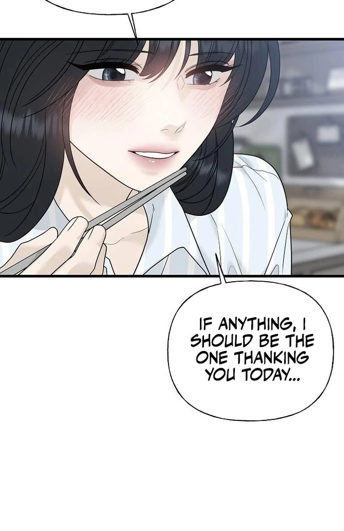 The Kind Intruder chapter 1 page 83