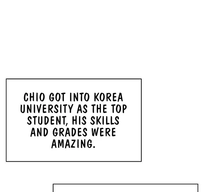 The Kind Intruder chapter 1 page 86