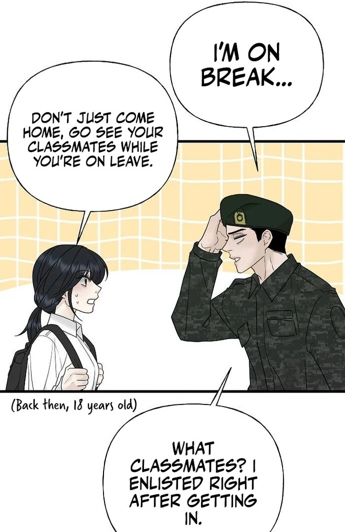 The Kind Intruder chapter 1 page 88