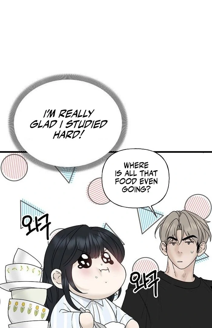 The Kind Intruder chapter 1 page 99