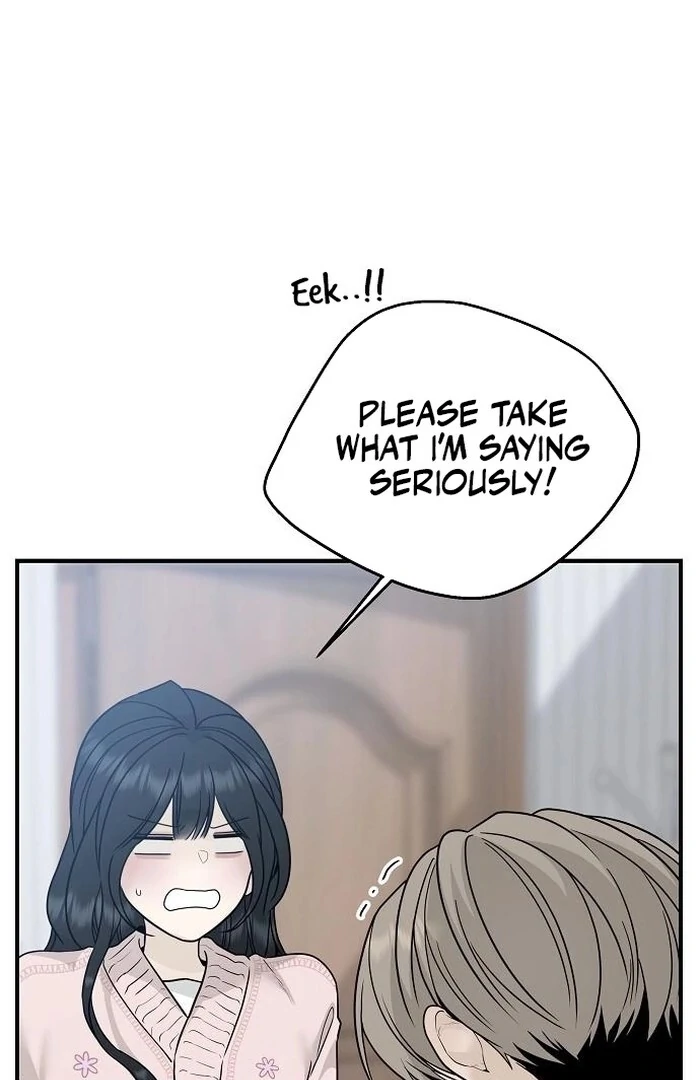 The Kind Intruder chapter 2 page 117