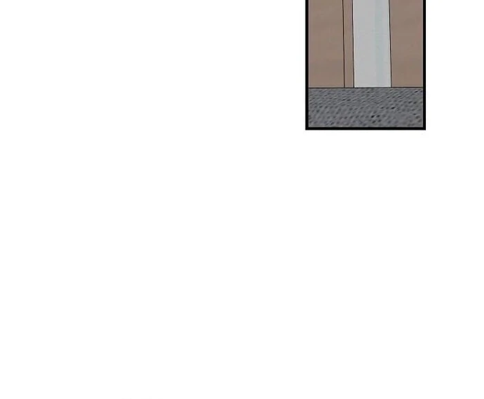 The Kind Intruder chapter 2 page 124