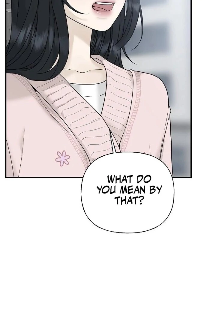 The Kind Intruder chapter 2 page 14