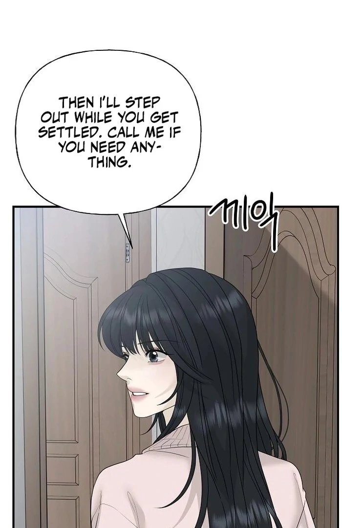 The Kind Intruder chapter 2 page 149
