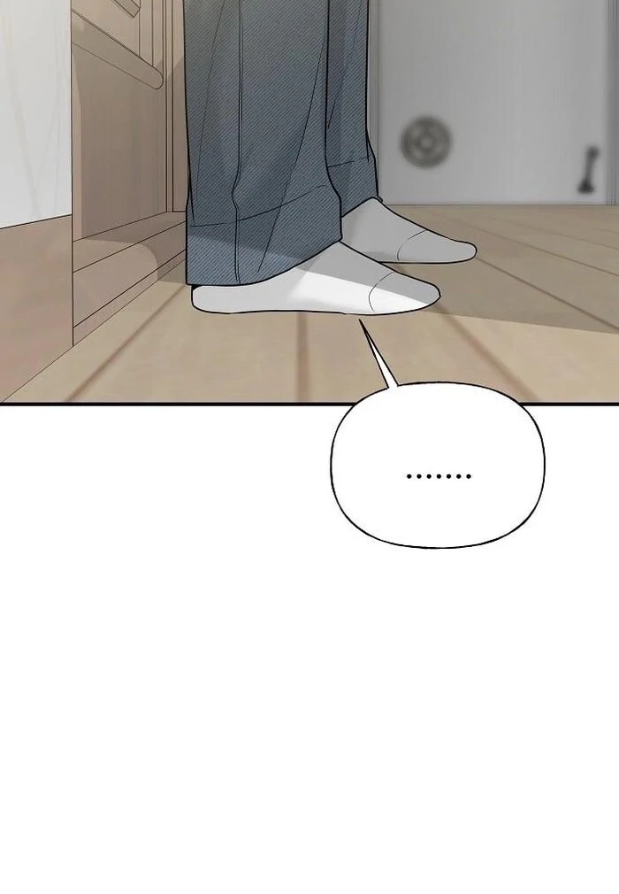 The Kind Intruder chapter 2 page 151